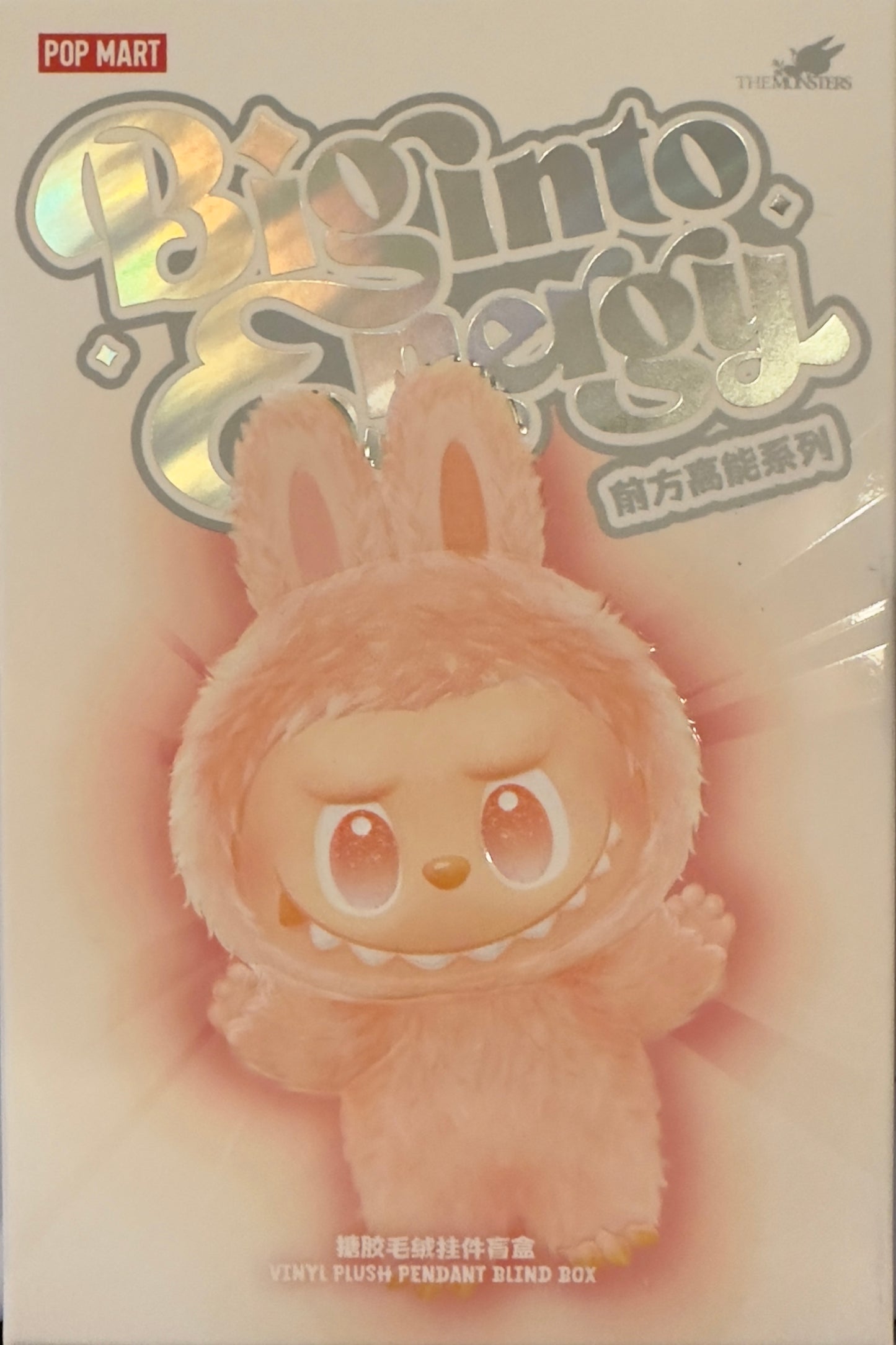Labubu Preorder