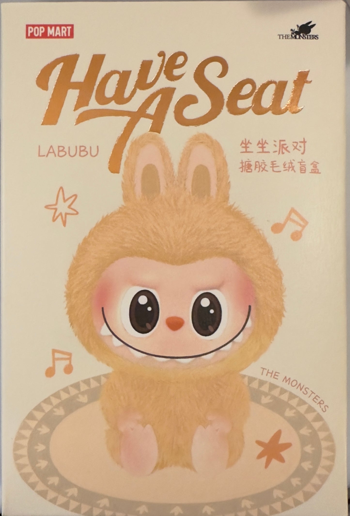 Labubu Preorder